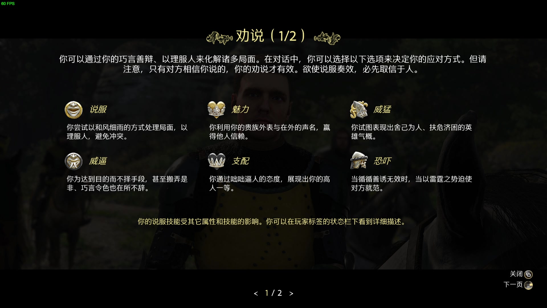 【2025-02-09 14点场】猫叔灬灬：【猫叔】周末愉快鸭~~~