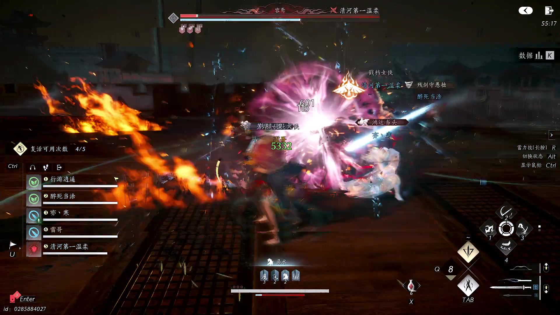 【2025-02-09 17点场】BIU一雷哥：大家过年好啊！ 90098