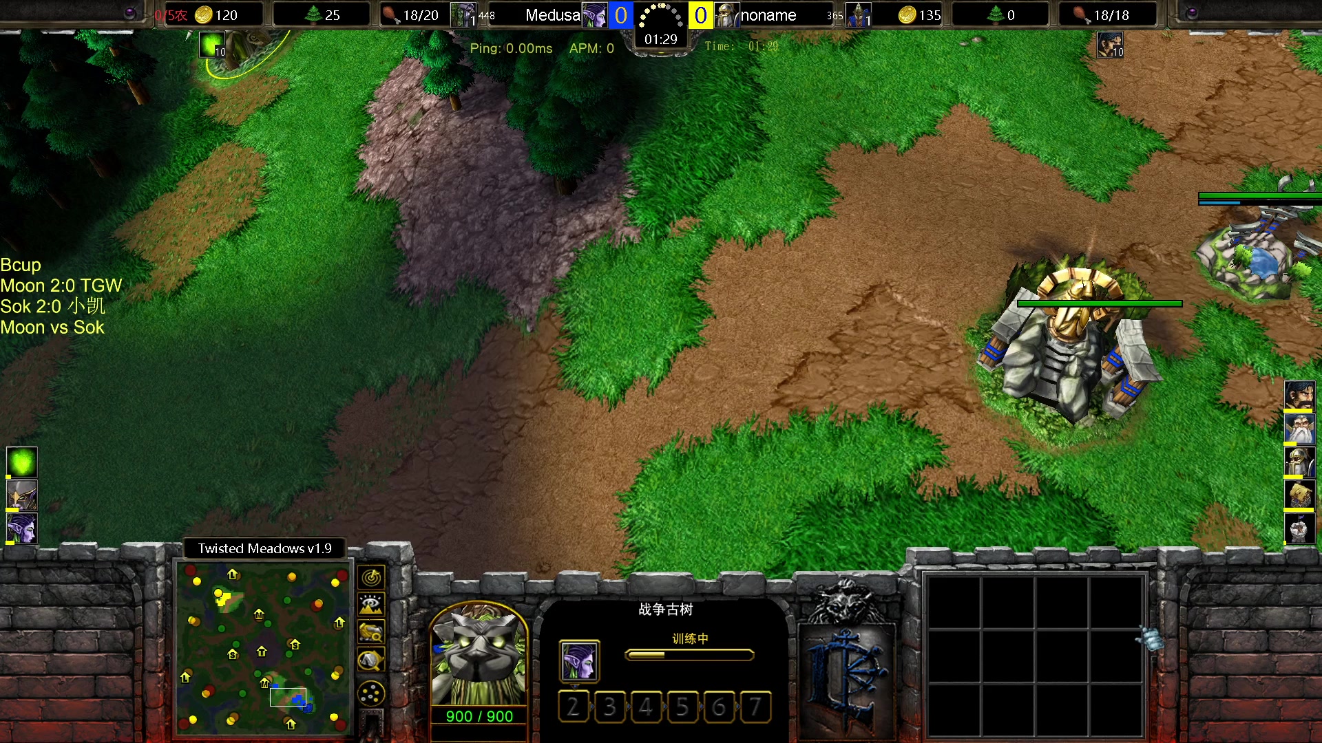 【2025-02-08 21点场】iameer0：【直播】7点直播Bcup