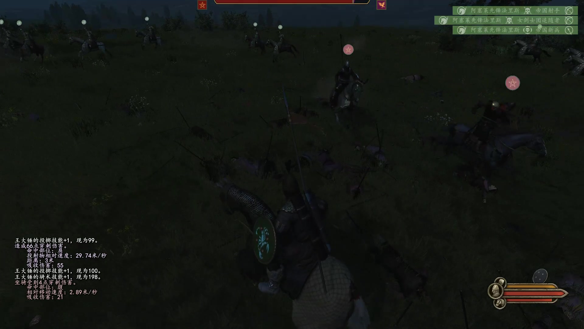 【2025-02-08 22点场】蝎i子：骑砍2：新档！