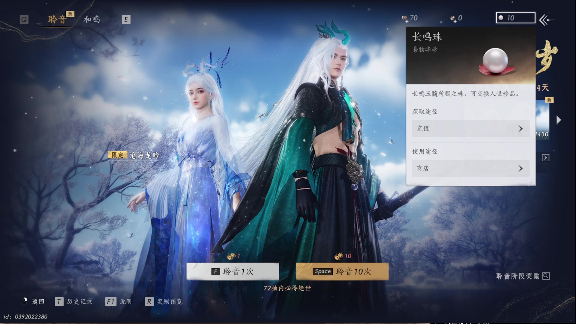 【2025-02-09 12点场】DNF木叶剑心：助理:新春礼包增幅碰瓷 木叶正常晚上播