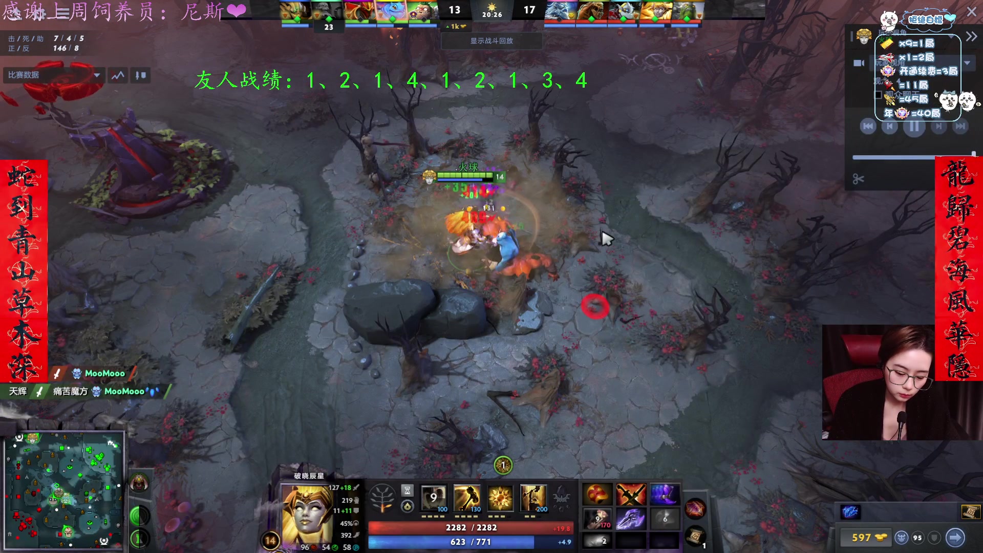 【2025-02-08 22点场】汐湲是小考拉：【汐湲】2.08～备战