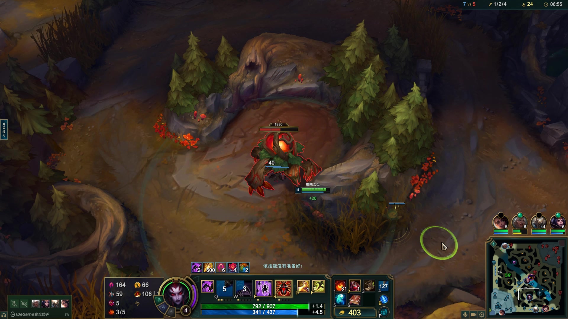 【2025-02-09 00点场】Nostalie：NO:嘻嘻直播间