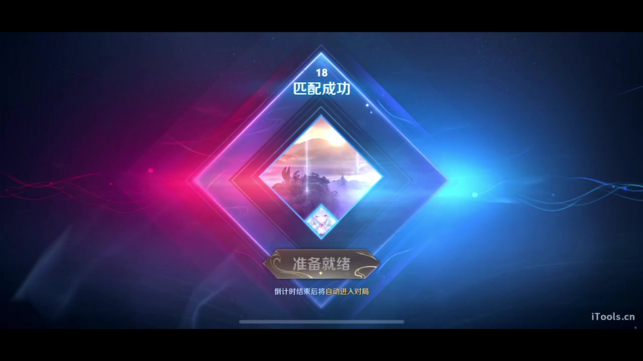 【2025-02-09 15点场】sViper丶阿灿：阿灿：新年快乐！
