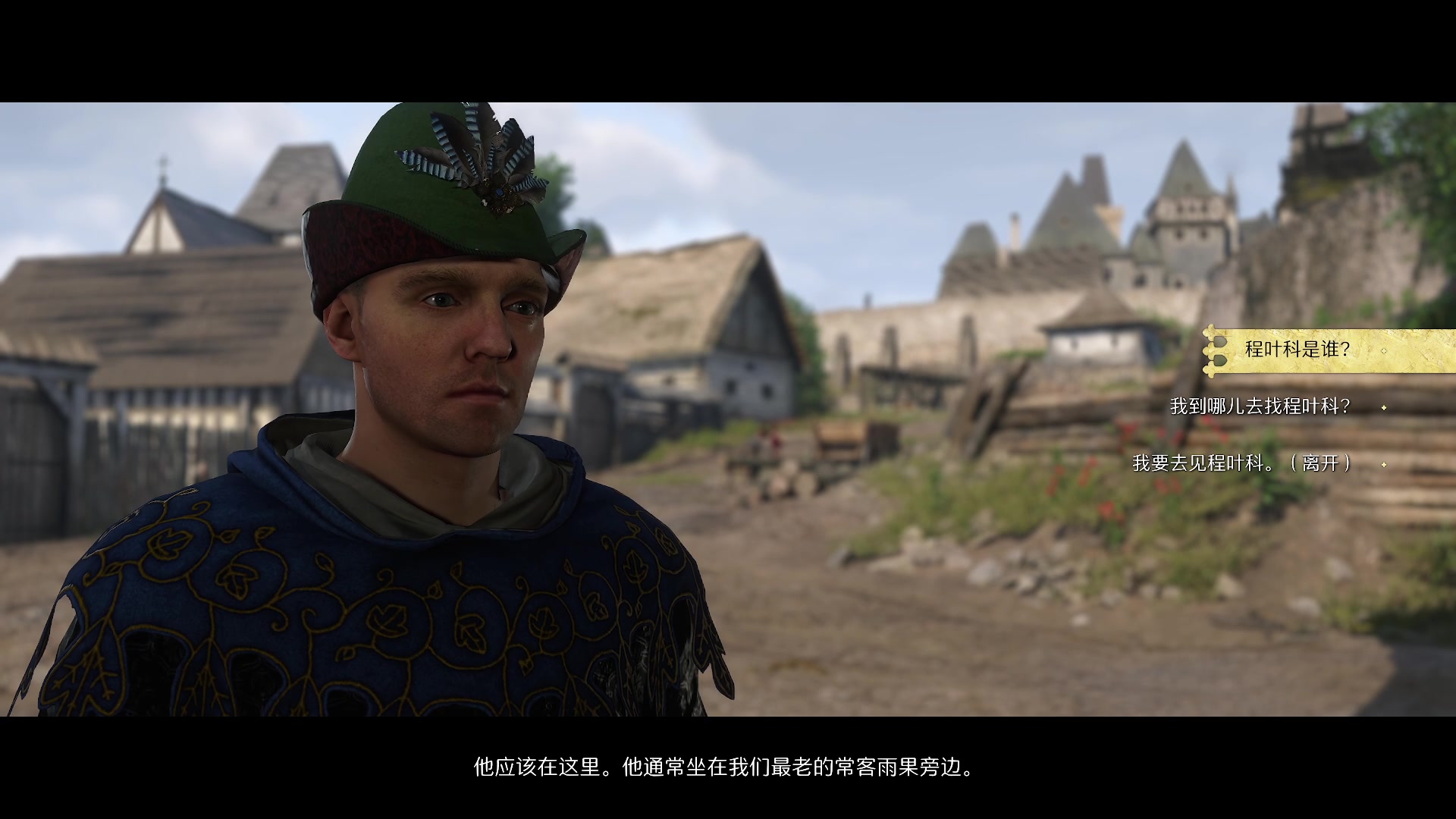 【2025-02-09 16点场】丨马老六丨：【六神】游戏室