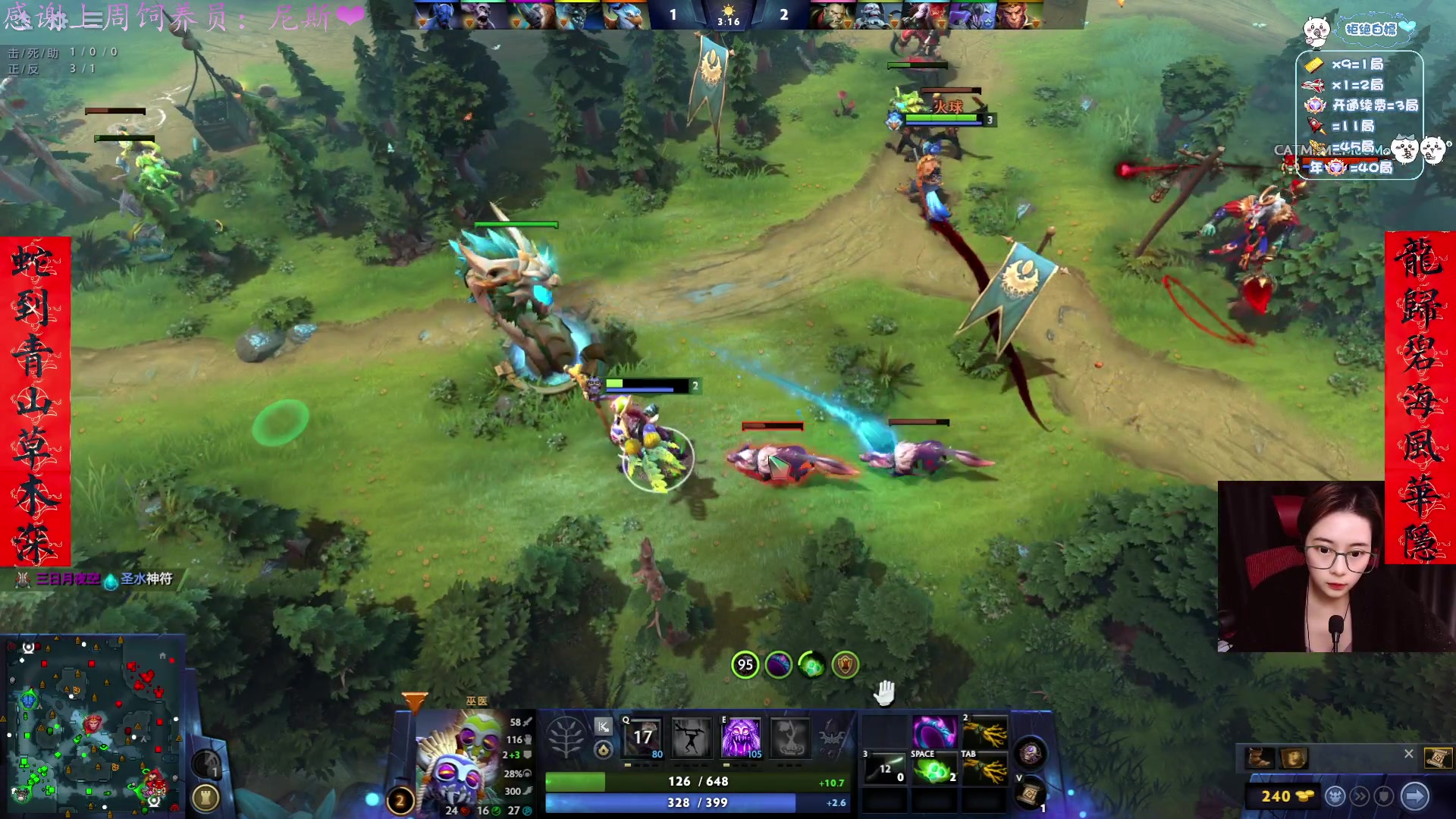 【2025-02-09 00点场】汐湲是小考拉：【汐湲】2.08～备战