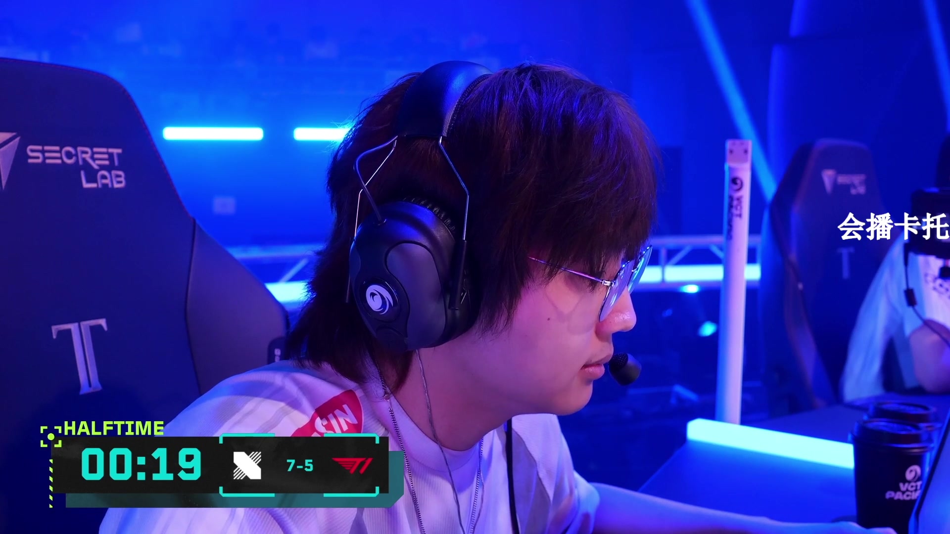 【2025-02-09 19点场】CSGO解说伟伟：Astralis VS 500 BO3