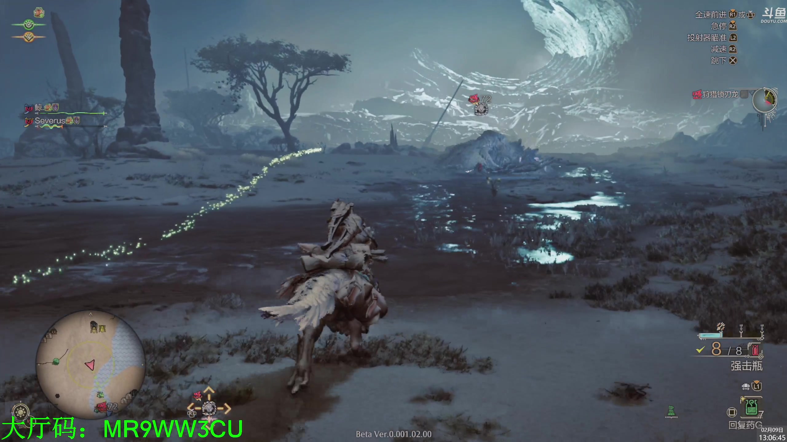 【2025-02-09 12点场】神隐的直播间：神隐：怪物猎人 荒野 二测 锁刃龙