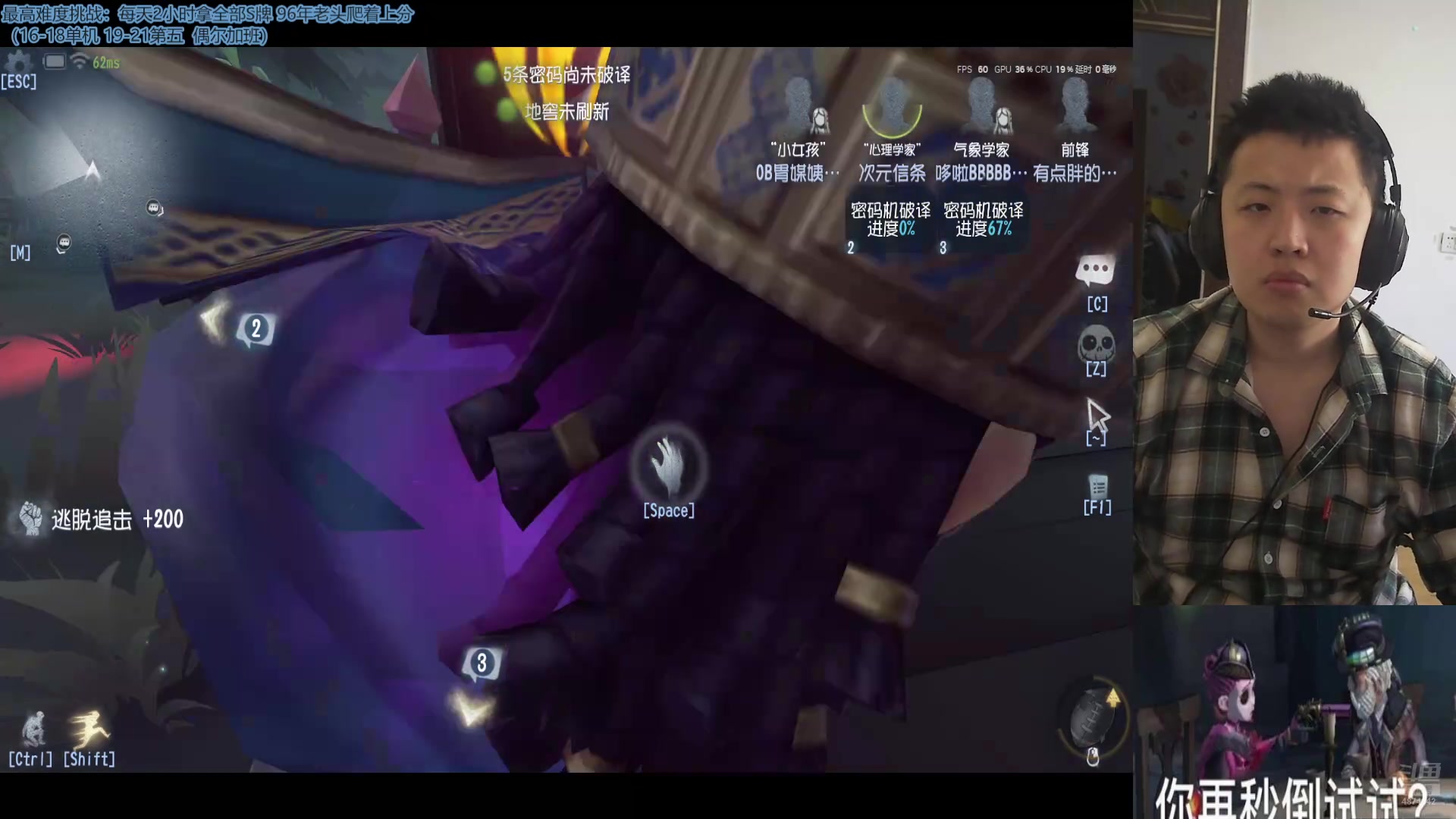 【2025-02-09 完整版】帅帅的汪团：贪玩的胖汪团