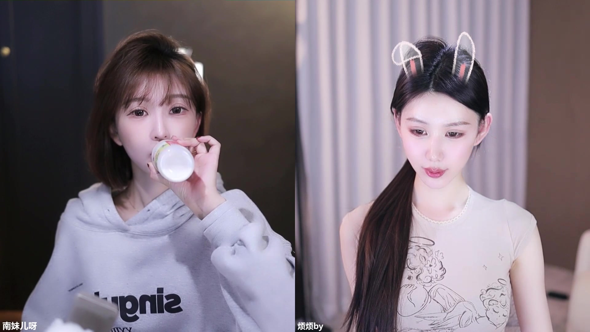 【2025-02-09 01点场】南妹儿呀：许愿 平安顺遂