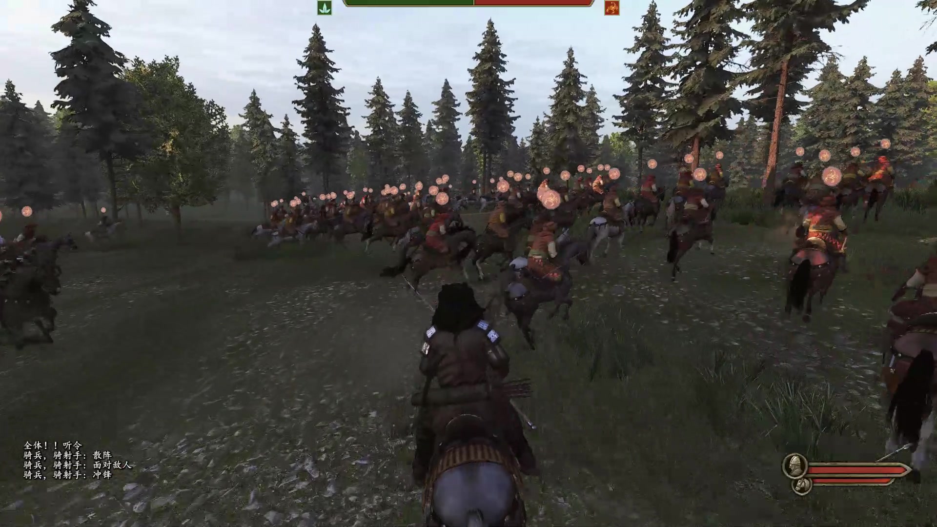 【2025-02-08 20点场】蝎i子：骑砍2：新档！