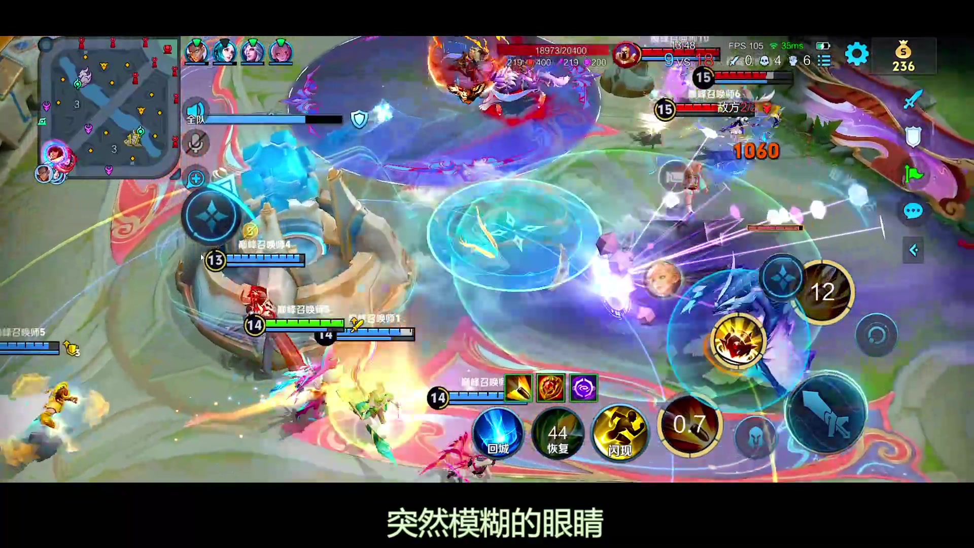 【2025-02-09 18点场】自小语：冲国1狗子啊啊啊