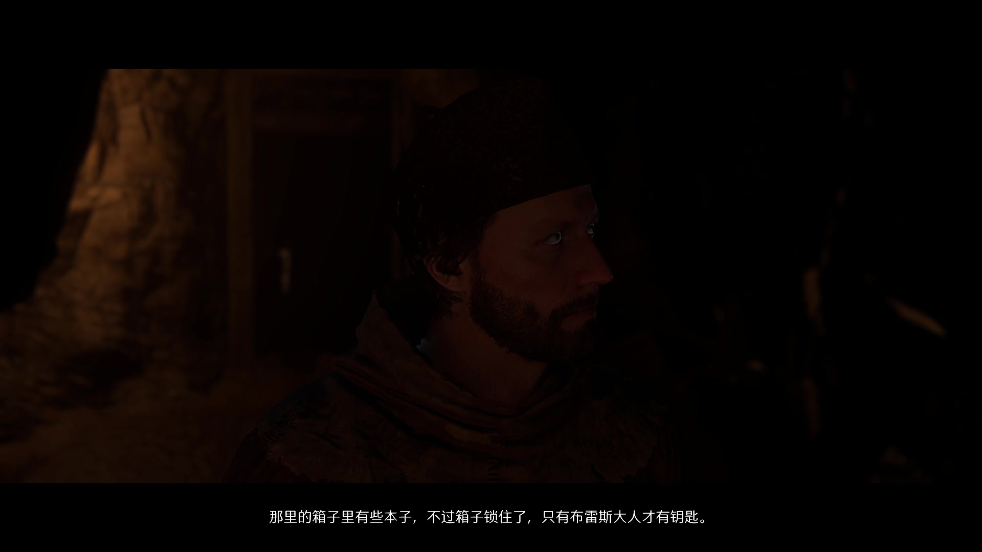 【2025-02-09 18点场】丨马老六丨：【六神】游戏室