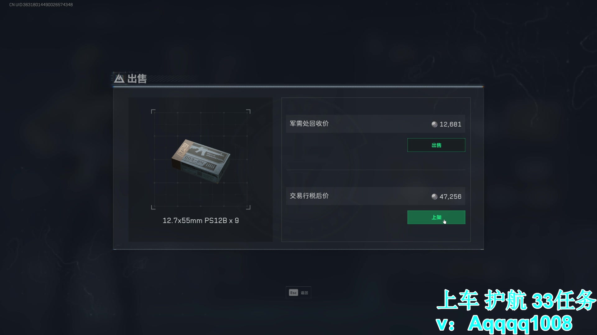 【2025-02-09 20点场】A趣趣趣趣：【有车位】你还不玩洲？