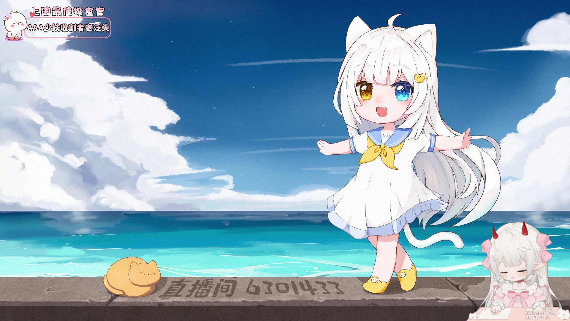 【2025-02-09 18点场】昔恩小姐姐：【小奶团】】小胖女人 无所畏惧~