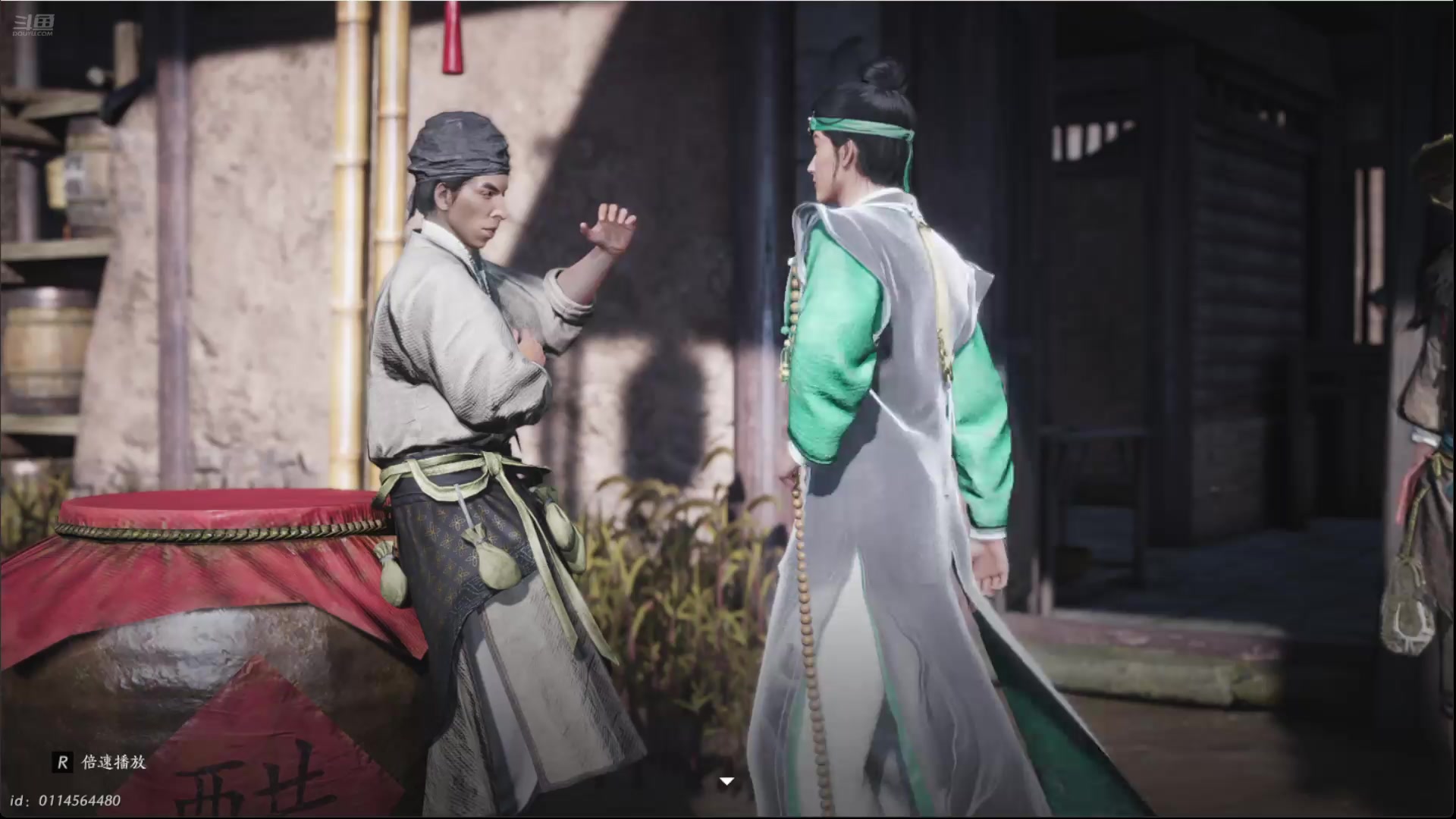 【2025-02-08 19点场】石头很会飞：新年快乐，恭喜发财 10431680