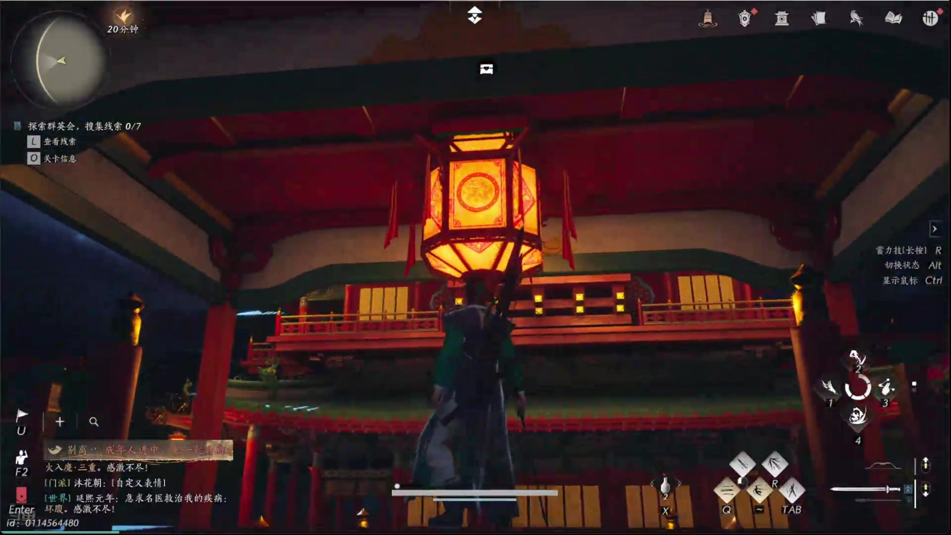 【2025-02-08 21点场】石头很会飞：新年快乐，恭喜发财 10431680