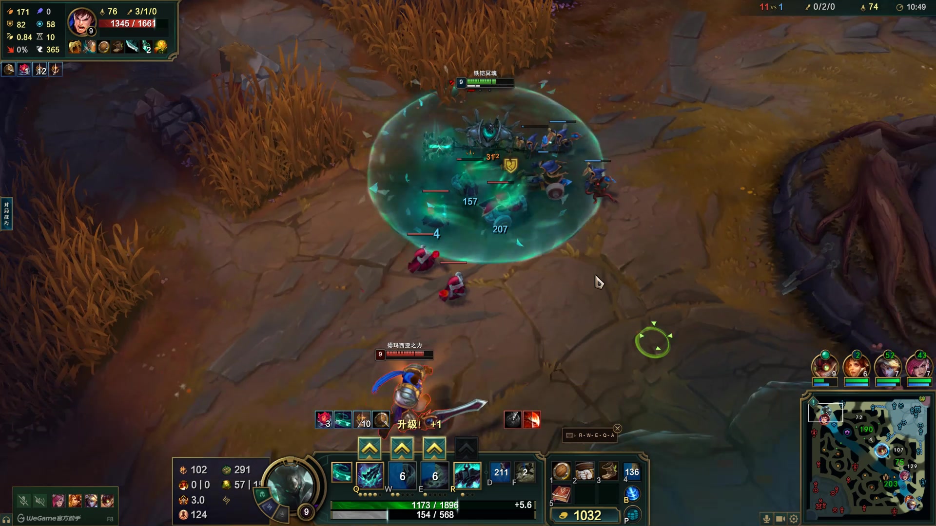 【2025-02-08 22点场】Nostalie：NO:嘻嘻直播间