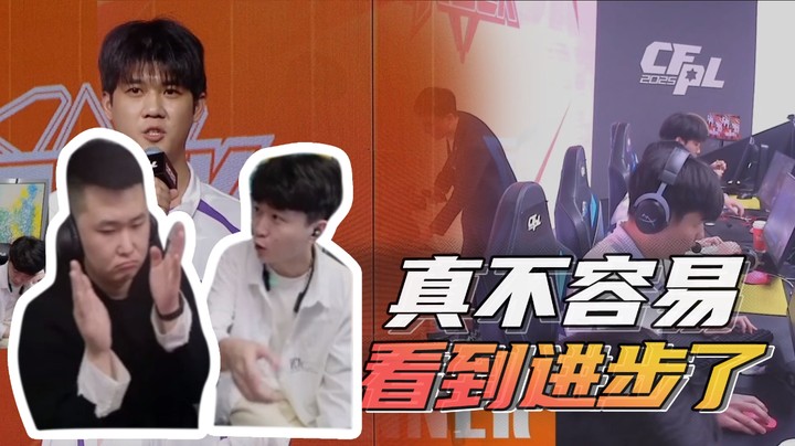 年后回来开门红，年轻人真不错~