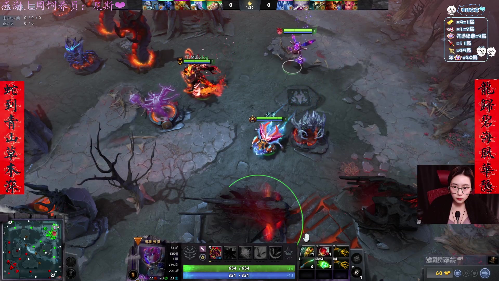 【2025-02-09 02点场】汐湲是小考拉：【汐湲】2.08～备战