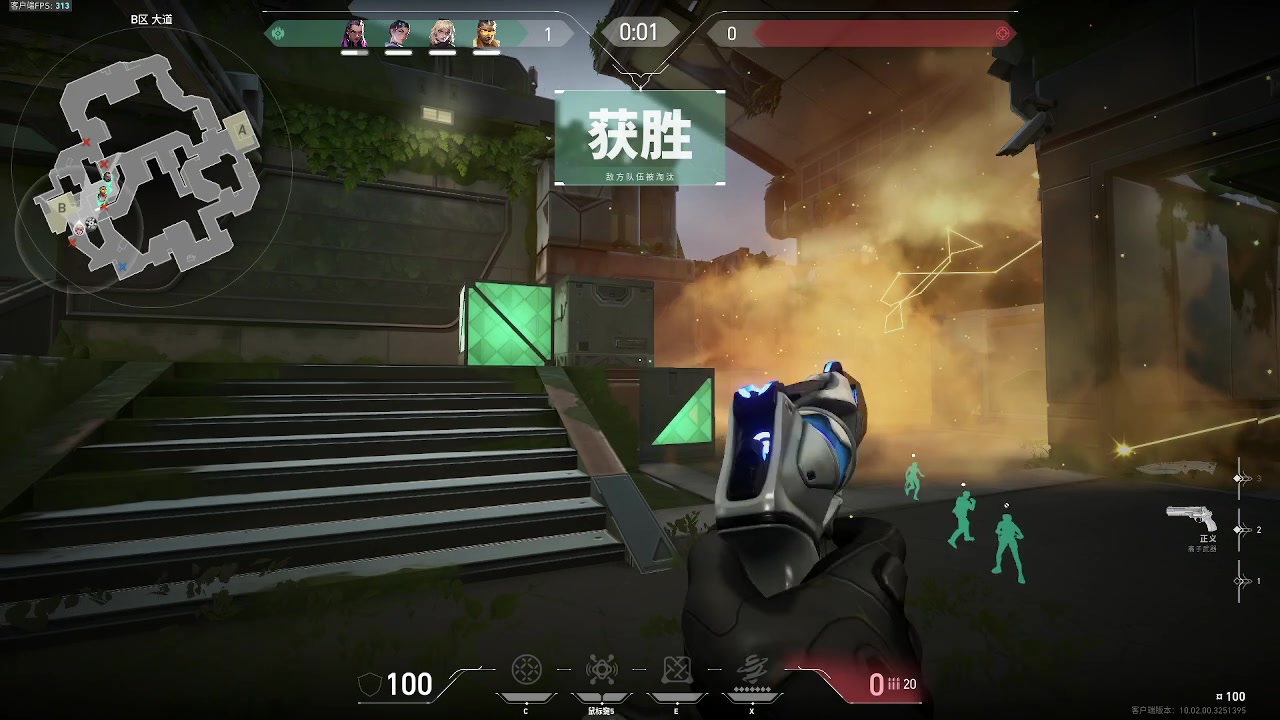【2025-02-08 22点场】Ziyuii：主播快要坚持不住啦