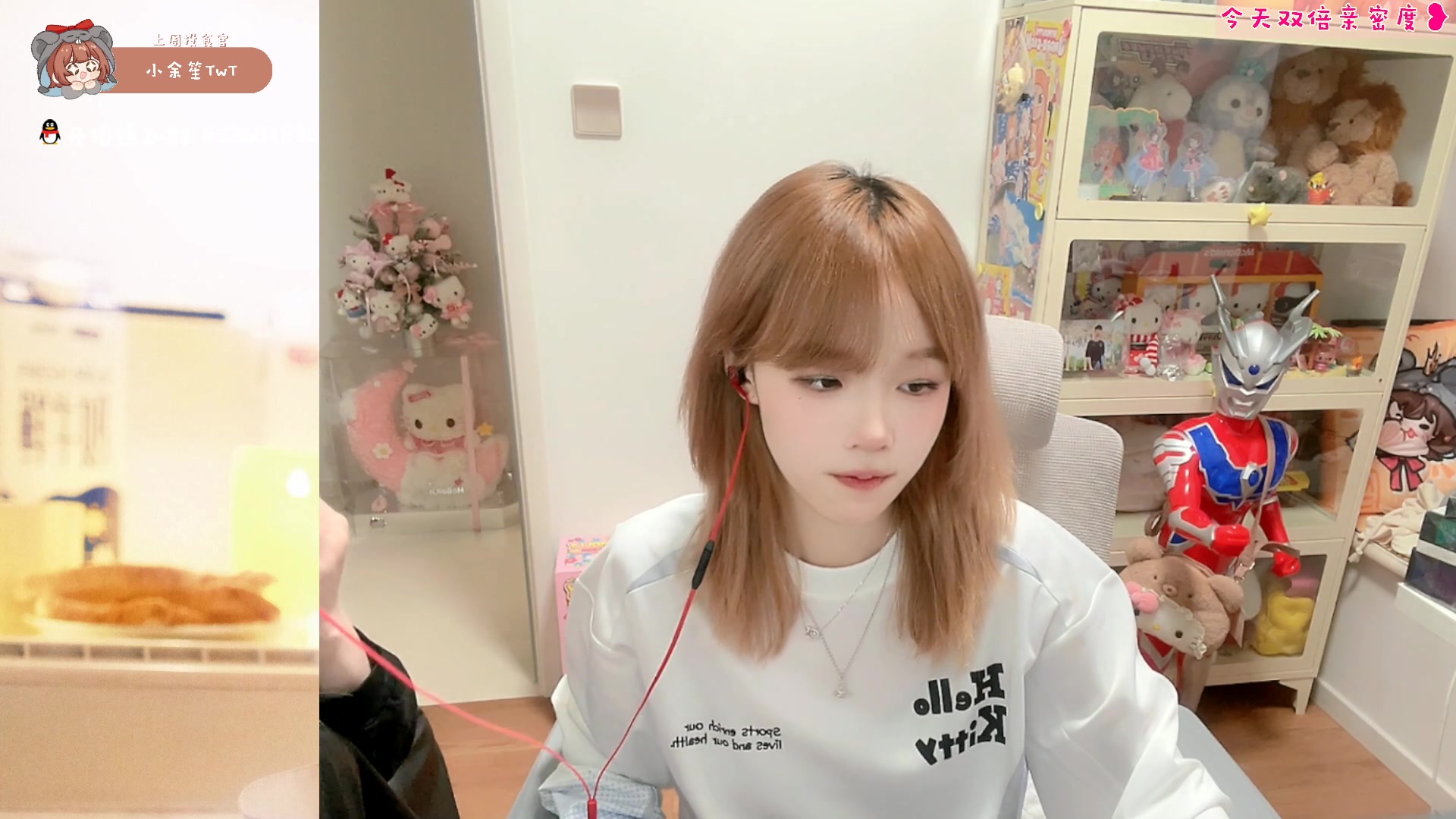 【2025-02-07 22点场】小300TwT：ʕʘ̅͜ʘ̅ʔ 鼠王大寿 通通进来玩