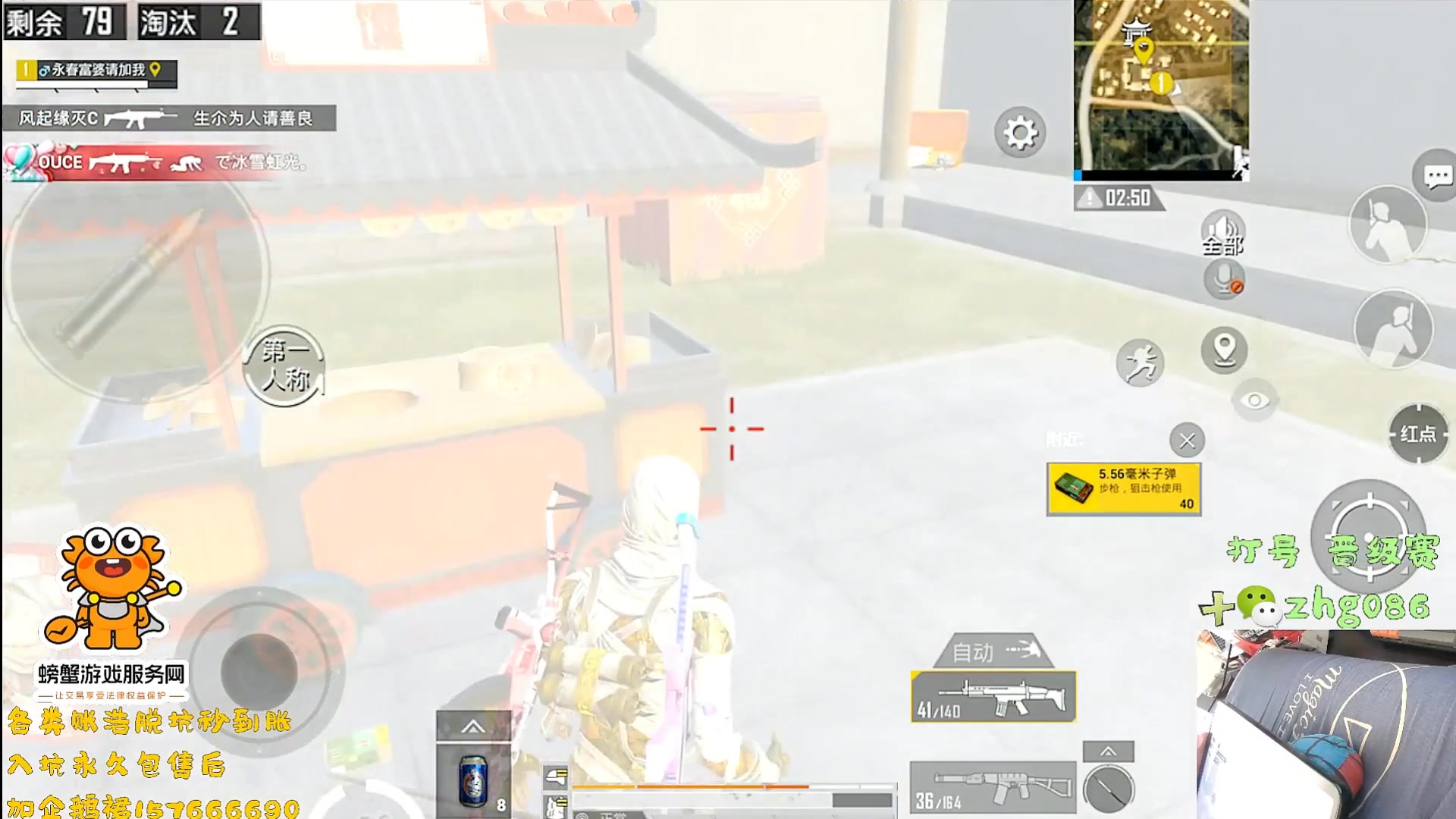 【2025-02-09 11点场】智慧刚丶：【王牌单四1v4】集市上新手册啦！