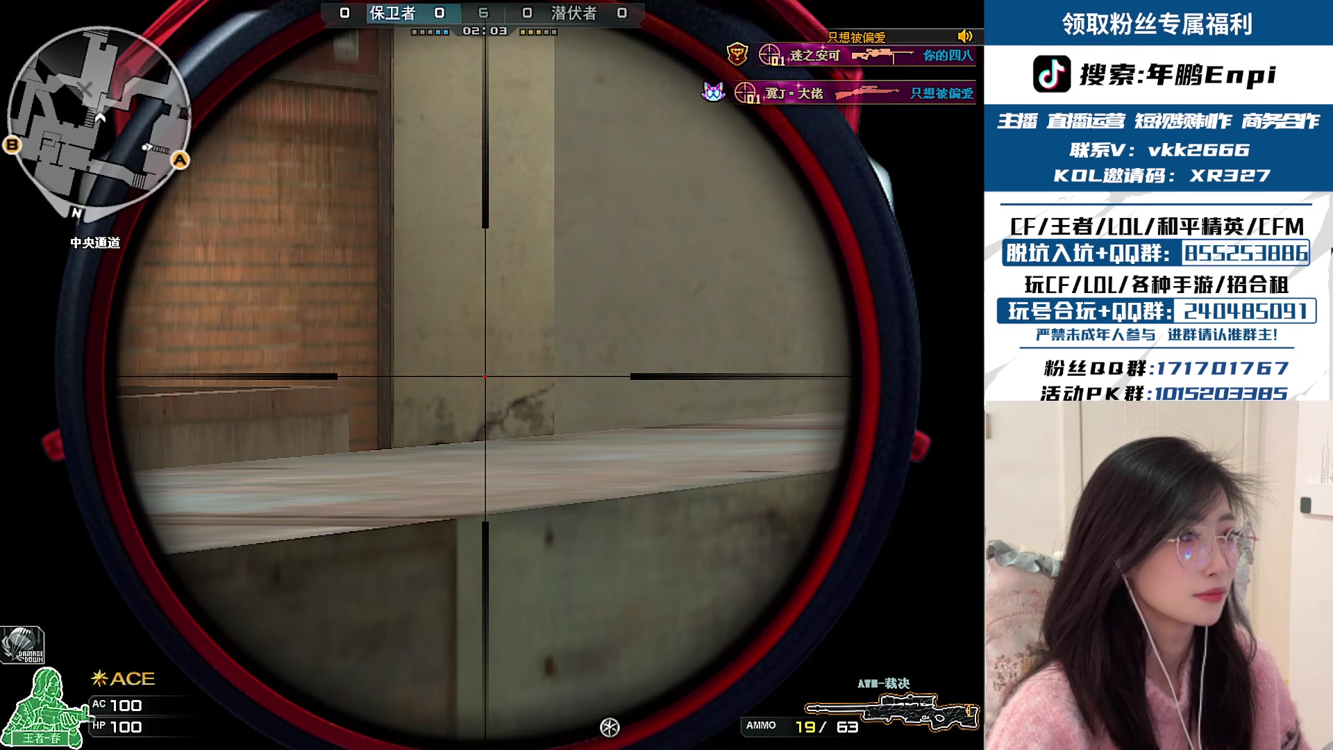 【2025-02-09 11点场】XR年鹏Enpi：坏人绞尽脑汁，不如蠢人灵机一动