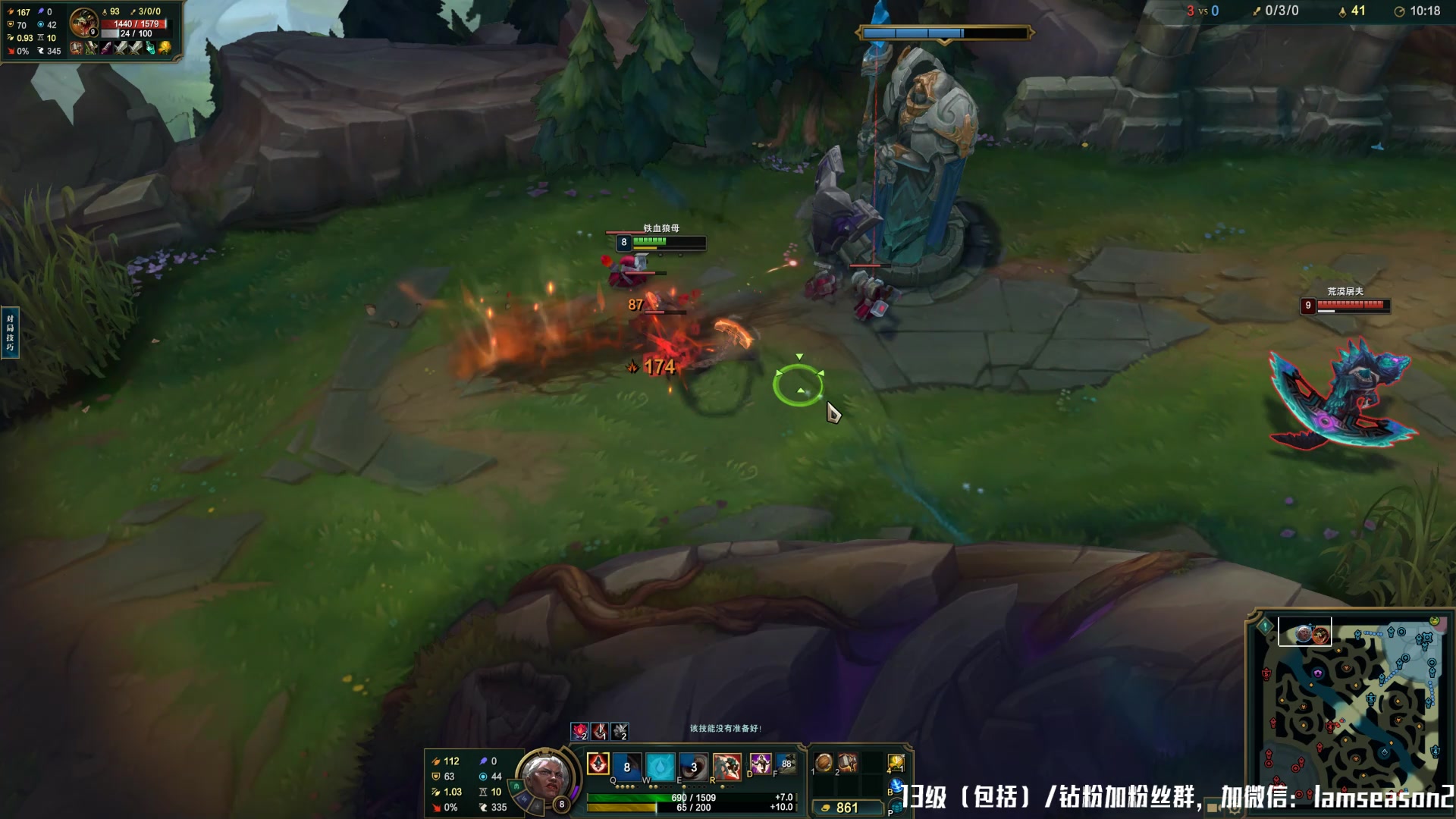 【2025-02-09 06点场】Nostalie：NO:嘻嘻直播间