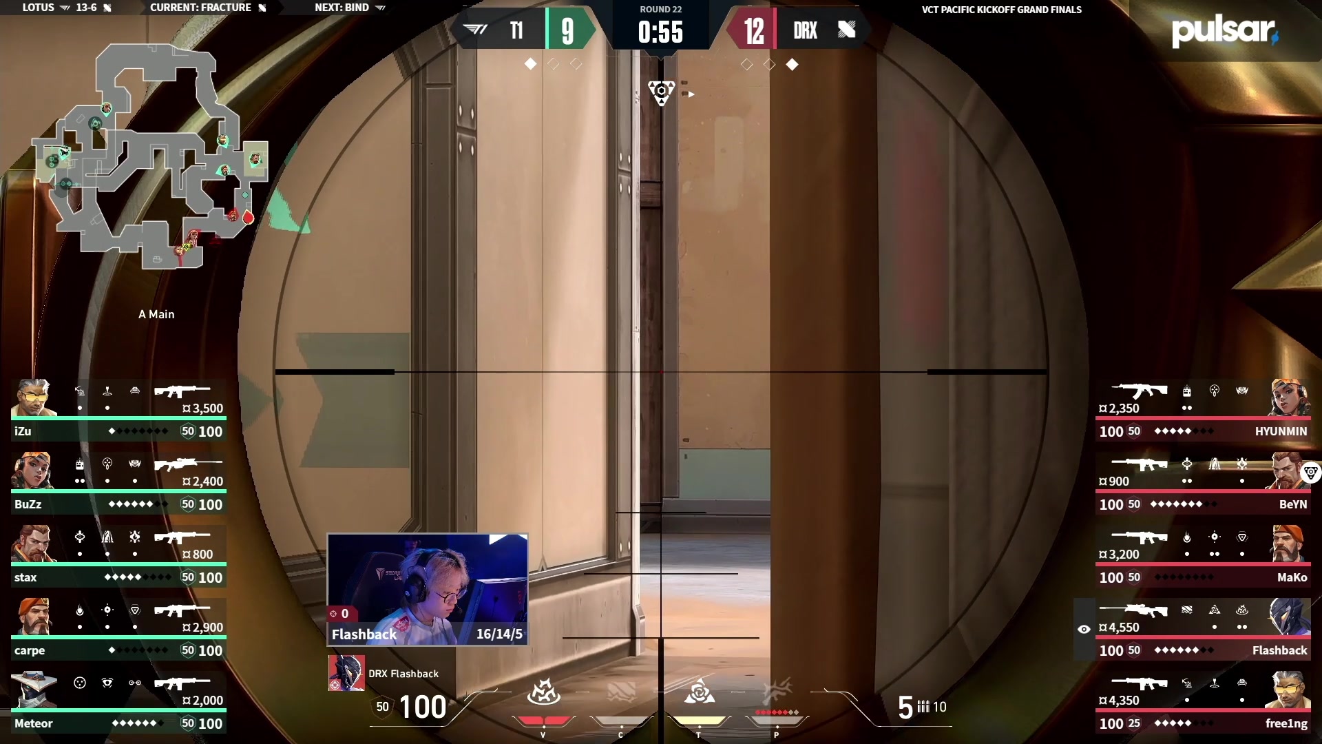 【2025-02-09 17点场】CSGO解说伟伟：太平洋DRX vs T1  BO5