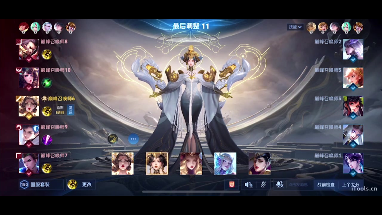 【2025-02-09 13点场】sViper丶阿灿：阿灿：新年快乐！