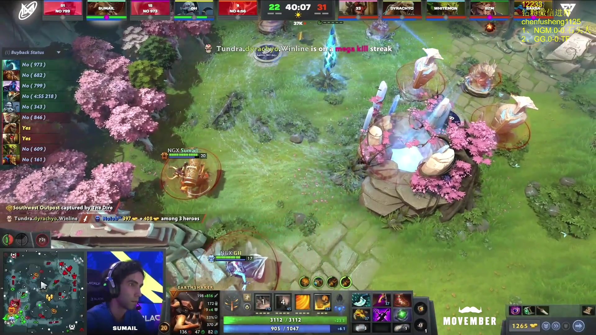 【2025-02-08 23点场】Zhou陈尧：dota2单排+看看比赛~