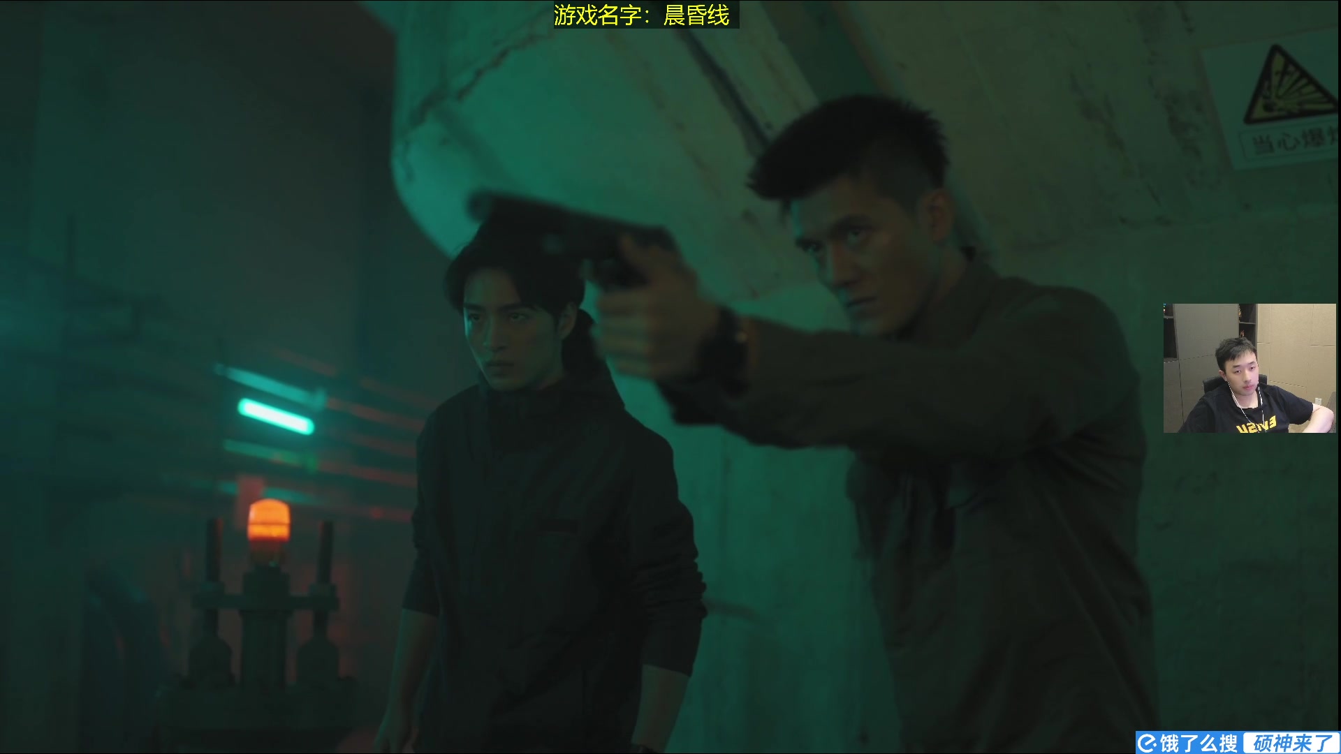 【2025-02-09 04点场】疯奶丶大硕：好消息莱多出了,坏消息出了个狐狸
