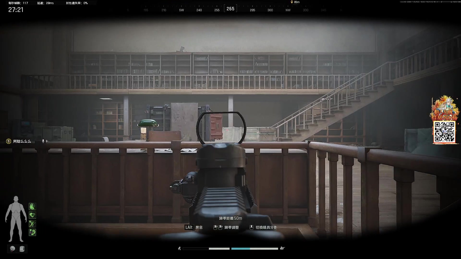 【2025-02-09 00点场】阿聪丷：【阿聪】梦到摸机密了~