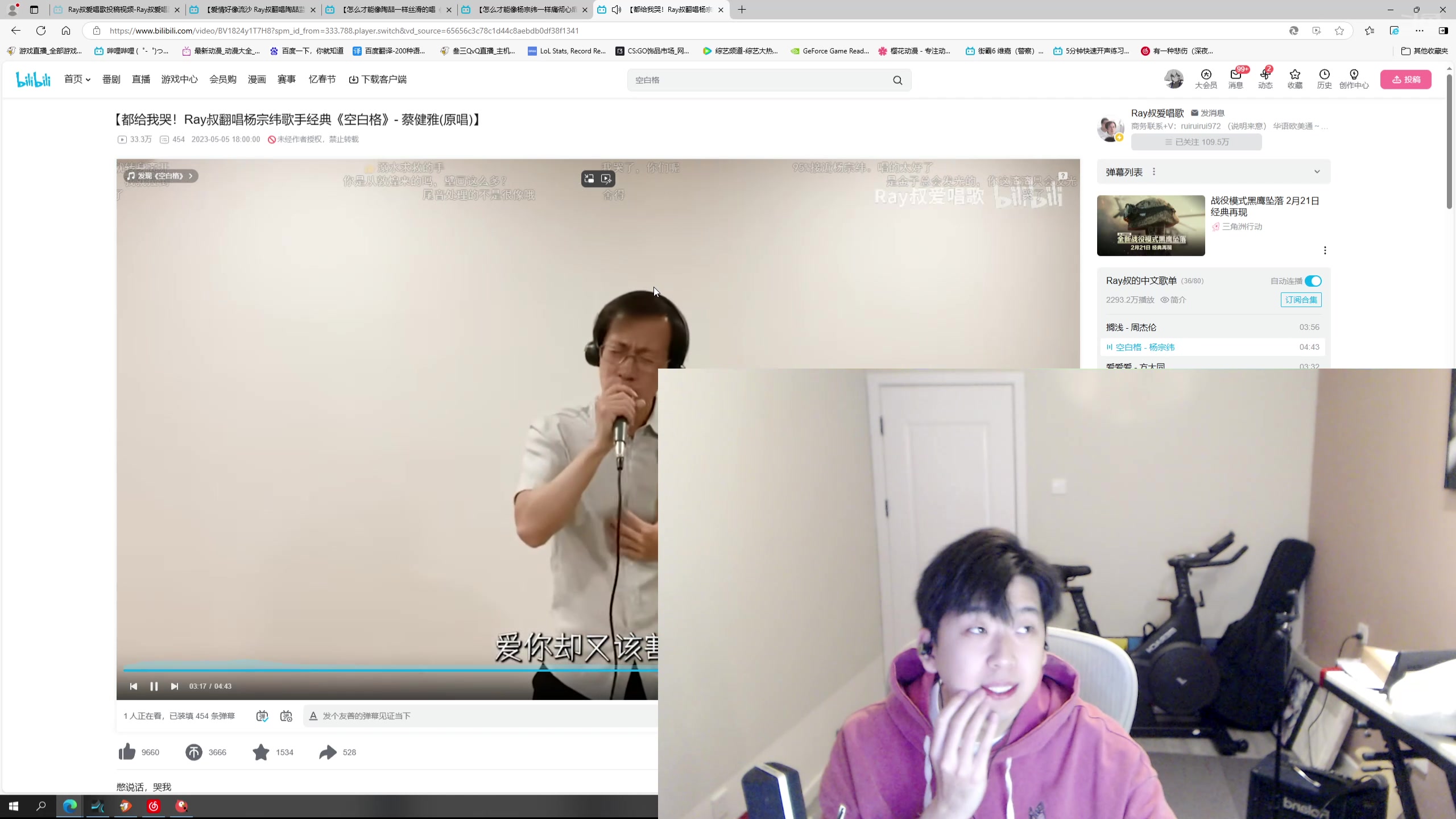 【2025-02-10 18点场】叁三QvQ：【小奶团】 六点半来