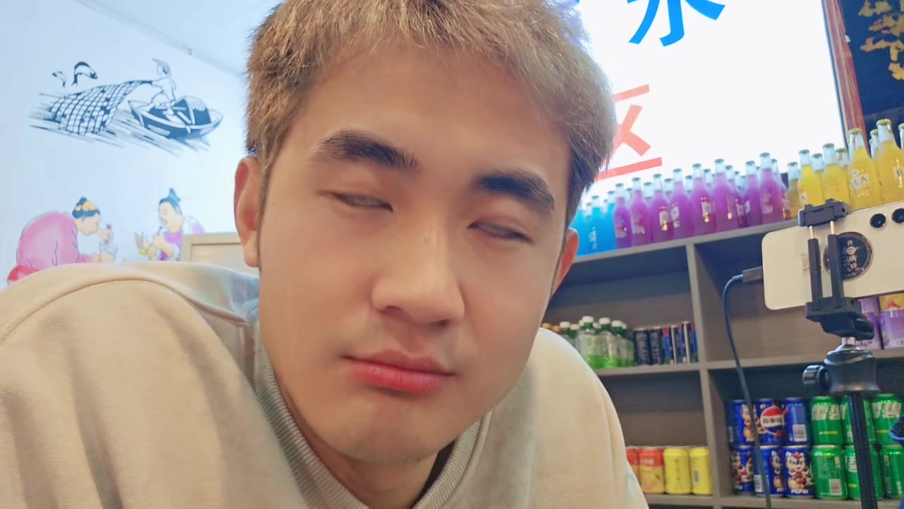 【2025-02-09 22点场】757户外：【非常互娱】新年快乐，旺旺旺~