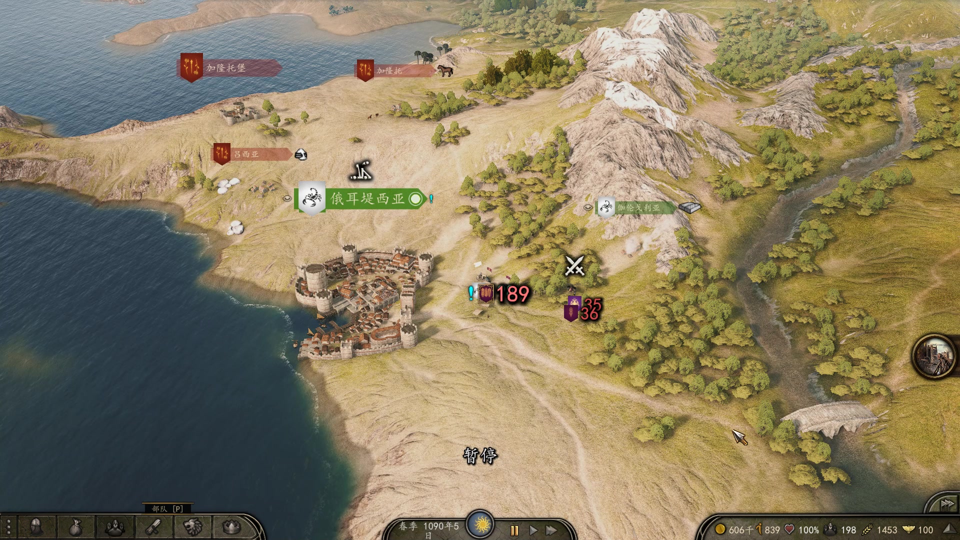 【2025-02-10 02点场】蝎i子：骑砍2：新档！