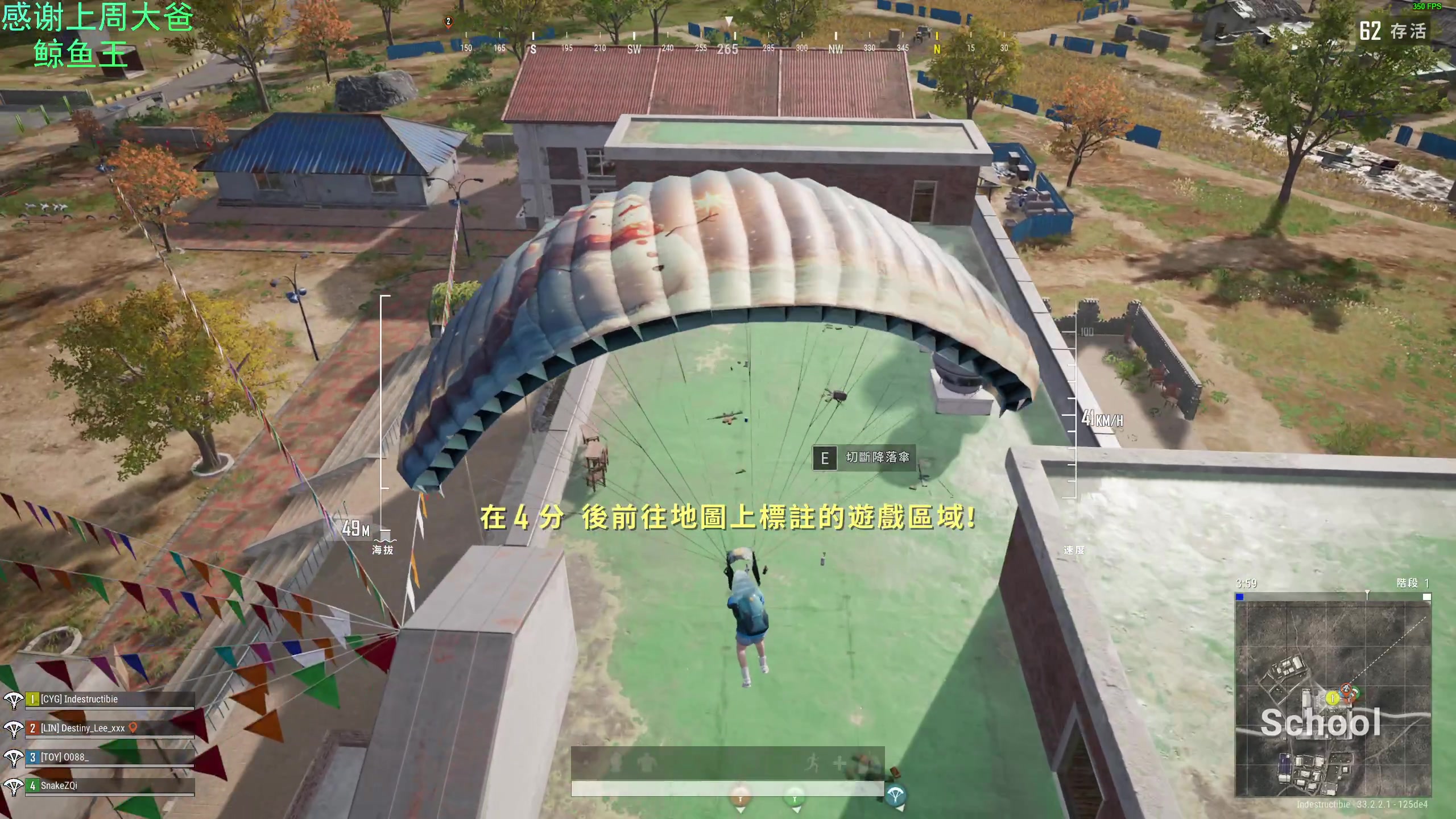 【2025-02-09 22点场】爱吃包谷的新一酱ye：pubg高手，可以上车呢～