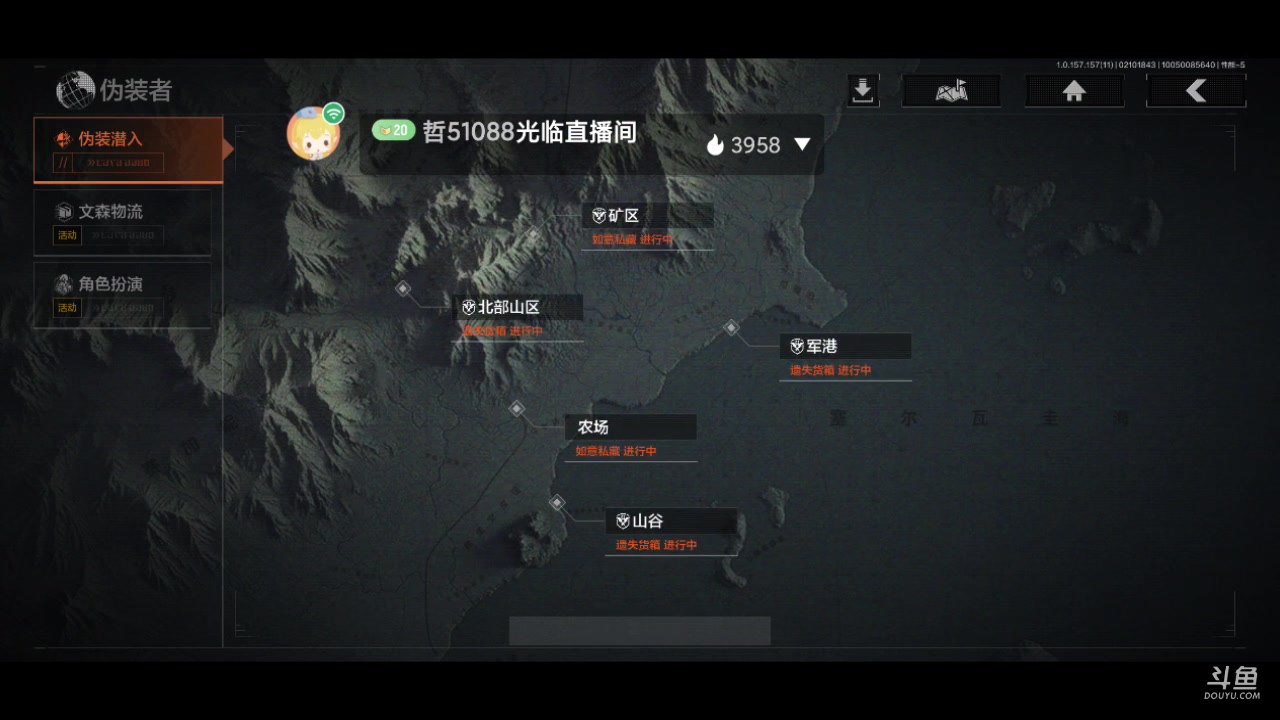 【2025-02-10 18点场】最佳3号：娱乐局玩起啊