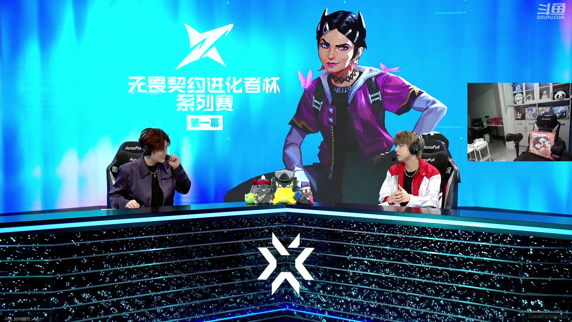 【2025-02-10 18点场】Table白羊：【白羊】希望大家能喜欢上我这个傻比~