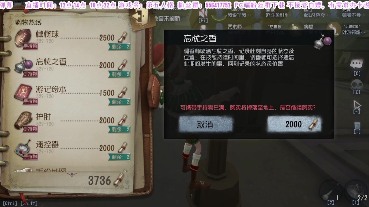 【2025-02-09 22点场】MIN锅锅：跑刀小子 偶尔打打架