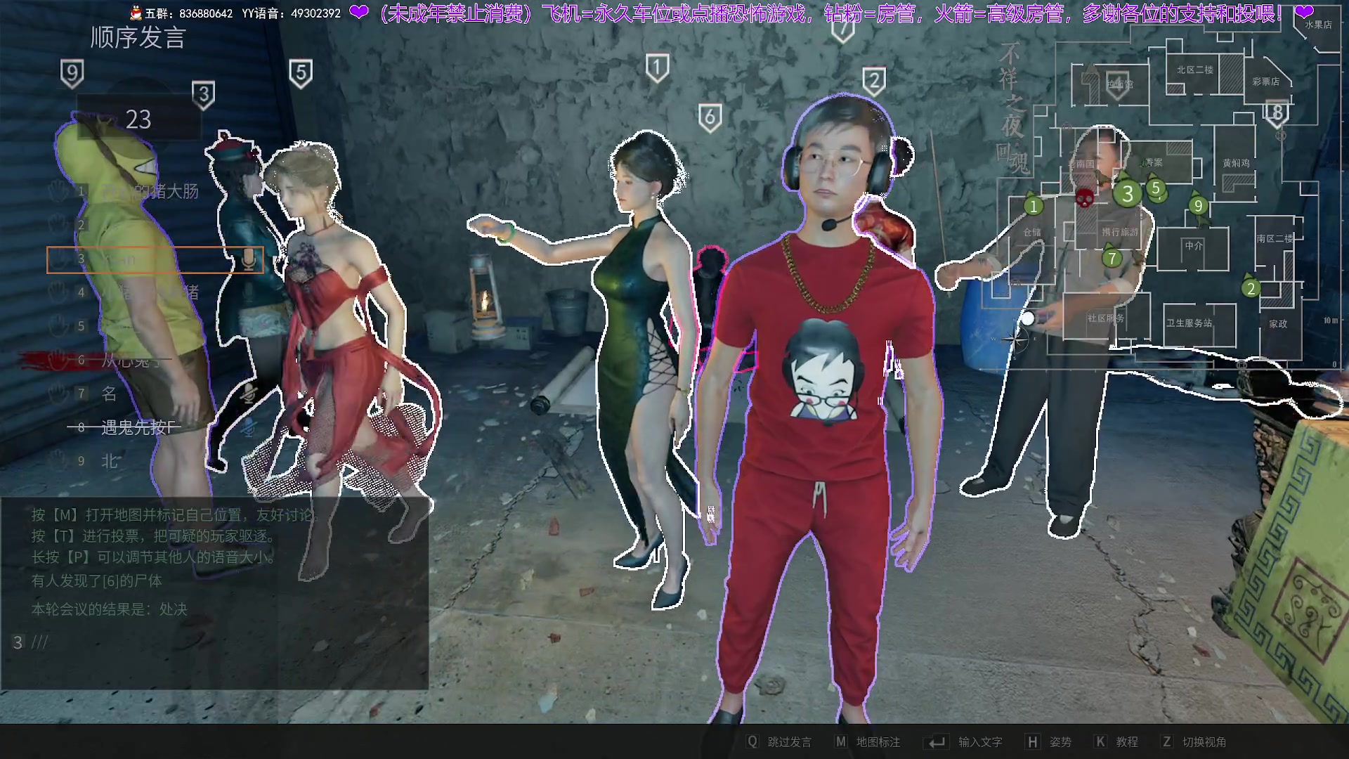 【2025-02-09 23点场】谭机霸开播了：⭐霸霸⭐二月新游尝鲜！