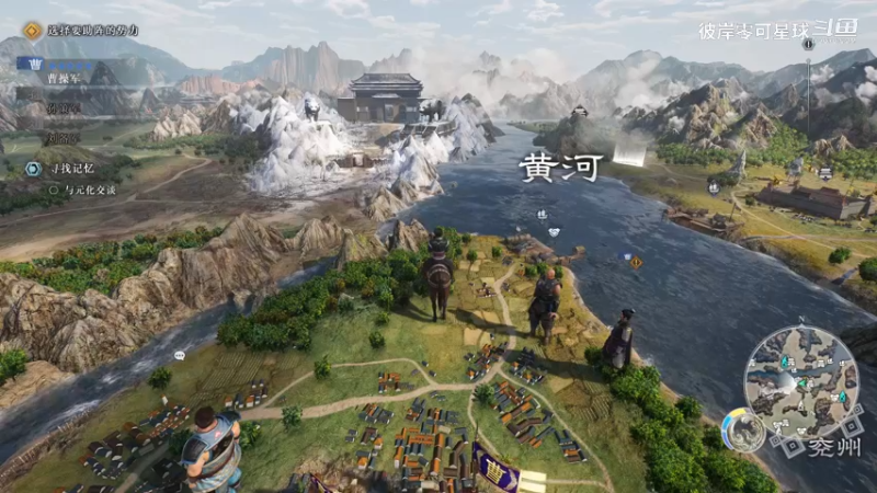 真三国无双：起源 100 淘淘的冒险记录