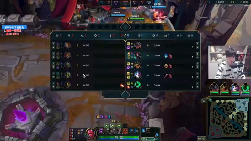 P1蜘蛛vs蔚