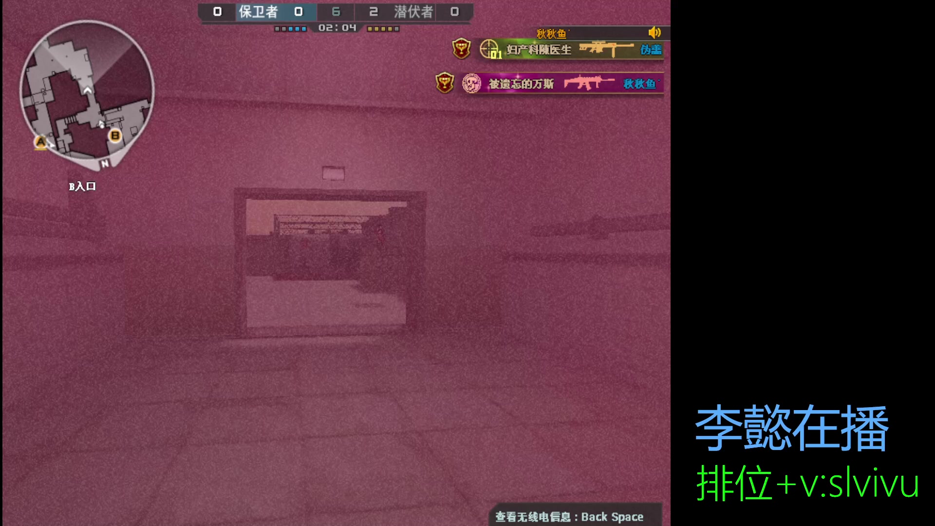 【2025-02-10 15点场】CF王振：冲北部前百(目前不到1000豆)