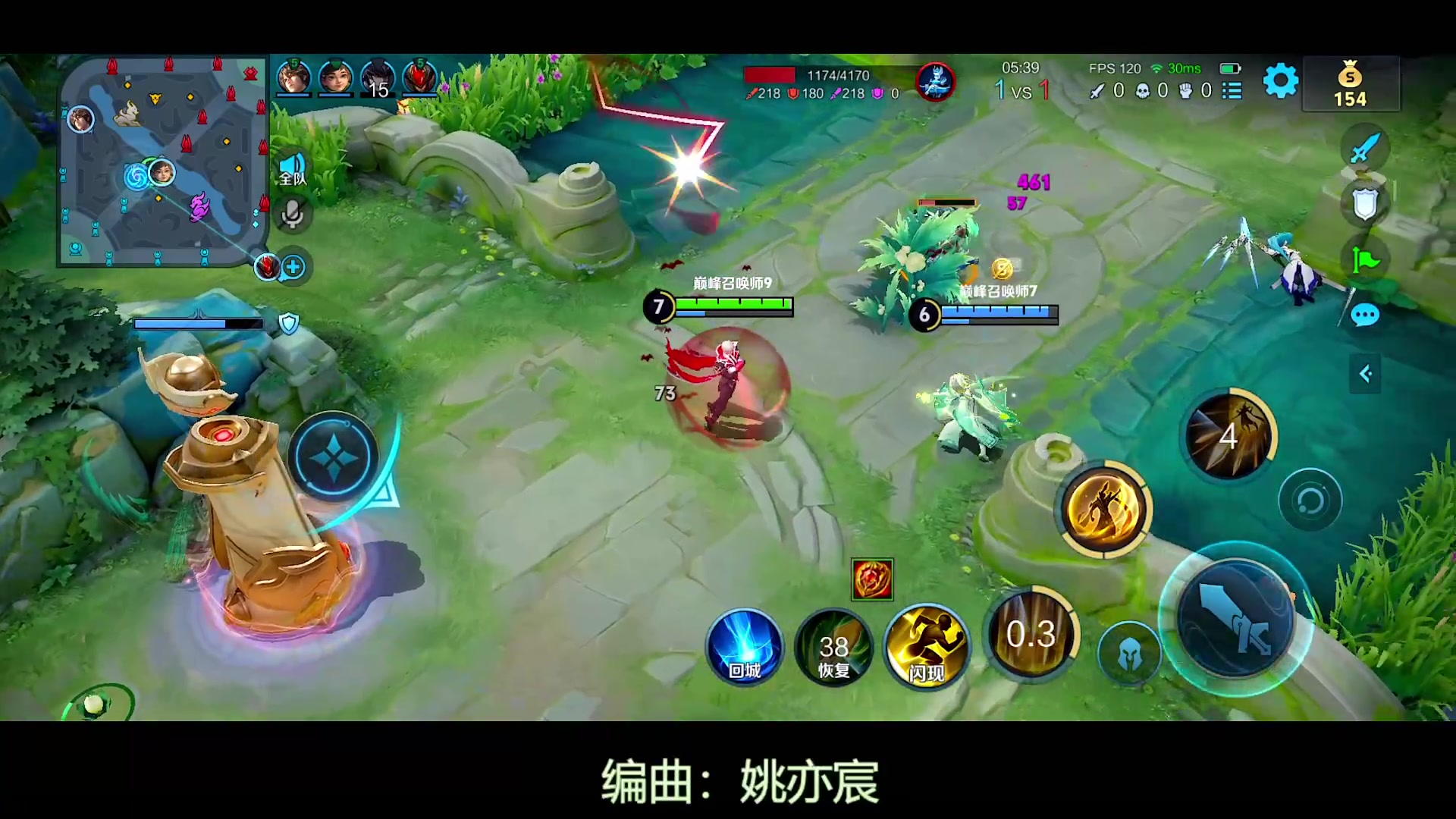 【2025-02-10 18点场】自小语：冲国1狗子啊啊啊