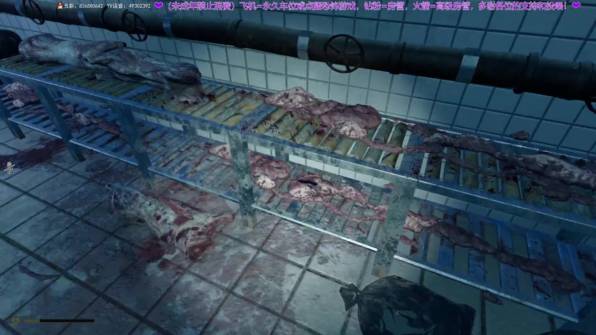 【2025-02-09 21点场】谭机霸开播了：⭐霸霸⭐二月新游尝鲜！