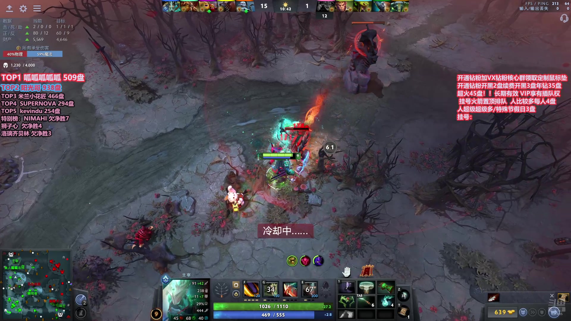 【2025-02-10 11点场】李哥Lrc：新年快乐  天梯卓绝混战431935