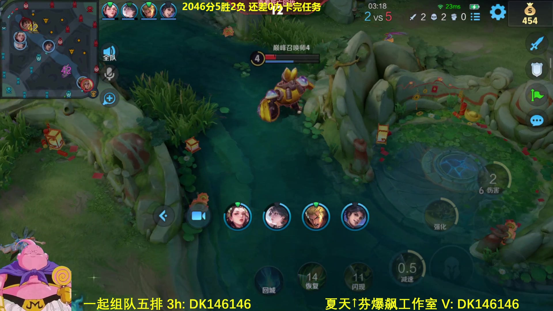 【2025-02-09 22点场】大魔王夏天天丶：射手巅峰激情守家2000分牢局