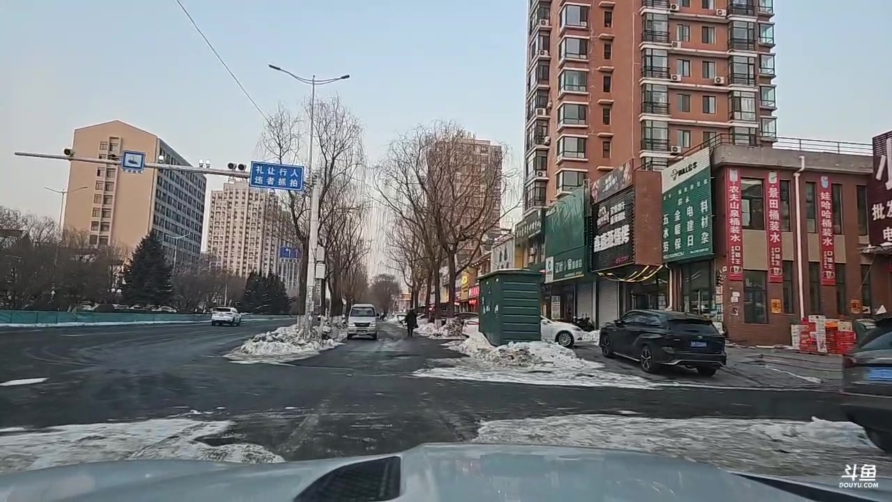 【2025-02-10 16点场】黑欢喜：换5080去咯【2倍亲密】
